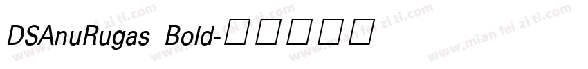 DSAnuRugas Bold字体转换